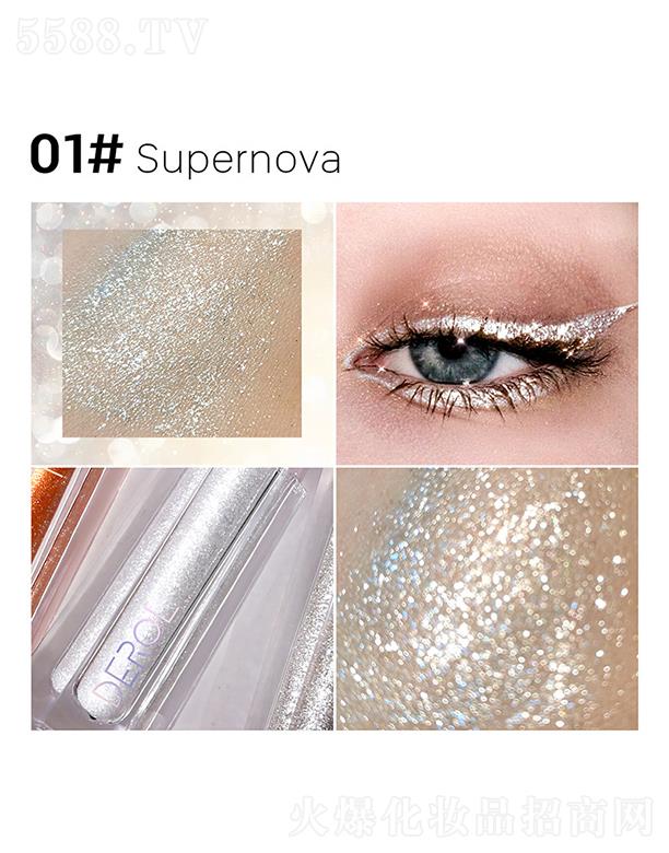 �V�|��?c��)R����Ƽ����޹�˾��DEROL�W���@ʯ�۾�(xi��n)Һ01#