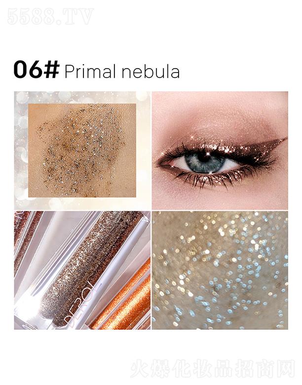 �V�|��?c��)R����Ƽ����޹�˾��DEROL�W���@ʯ�۾�(xi��n)Һ06#