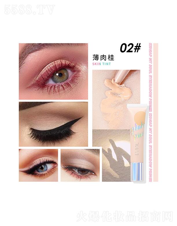 �V�|��?c��)R����Ƽ����޹�˾��DEROL��Ӱ���Һ02#�����