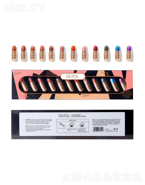 �V�|��?c��)R����Ƽ����޹�˾��DEROL�W������z����Ӱ