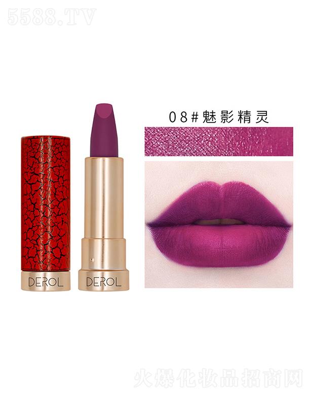 �V�|���R����Ƽ����޹�˾��DEROL�z�q�F�洽��08#��Ӱ���`