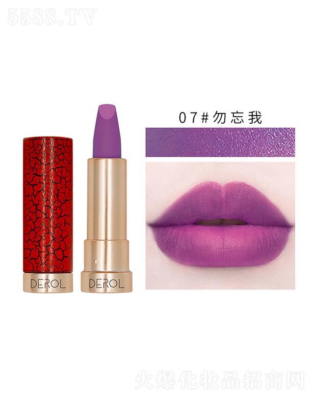 �V�|���R����Ƽ����޹�˾��DEROL�z�q�F�洽��07#������