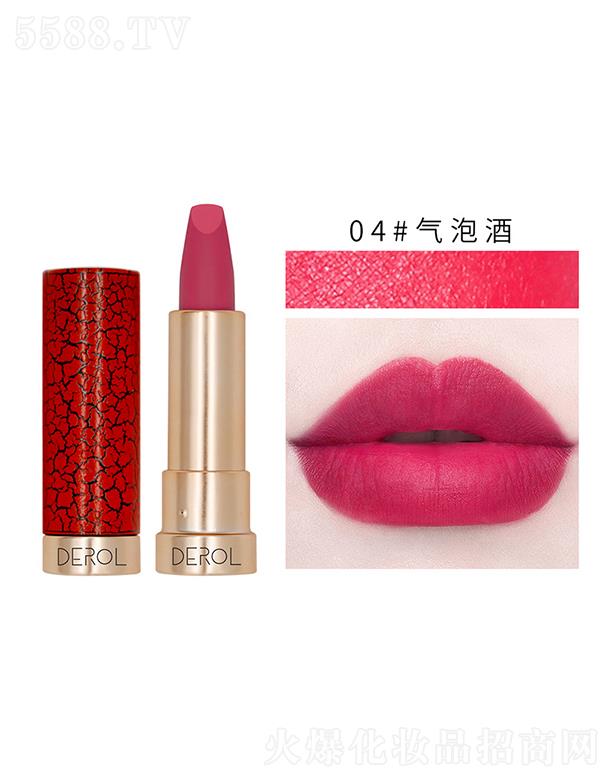 �V�|���R����Ƽ����޹�˾��DEROL�z�q�F�洽��04#���ݾ�