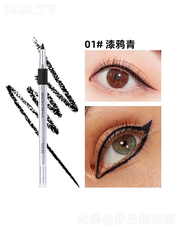 �V�|��?c��)R����Ƽ����޹�˾��DEROL��ɫ�۾�(xi��n)�z�P01#���f��