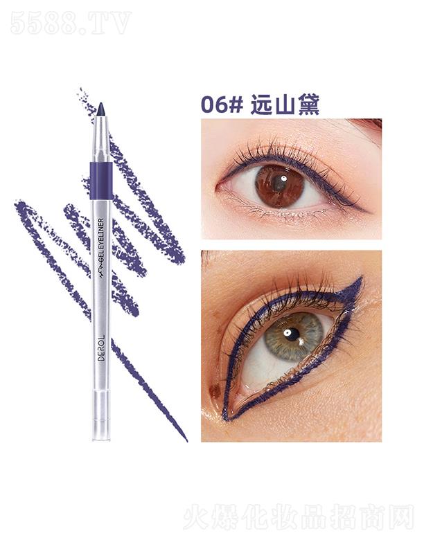 �V�|��?c��)R����Ƽ����޹�˾��DEROL��ɫ�۾�(xi��n)�z�P06#�h(yu��n)ɽ��