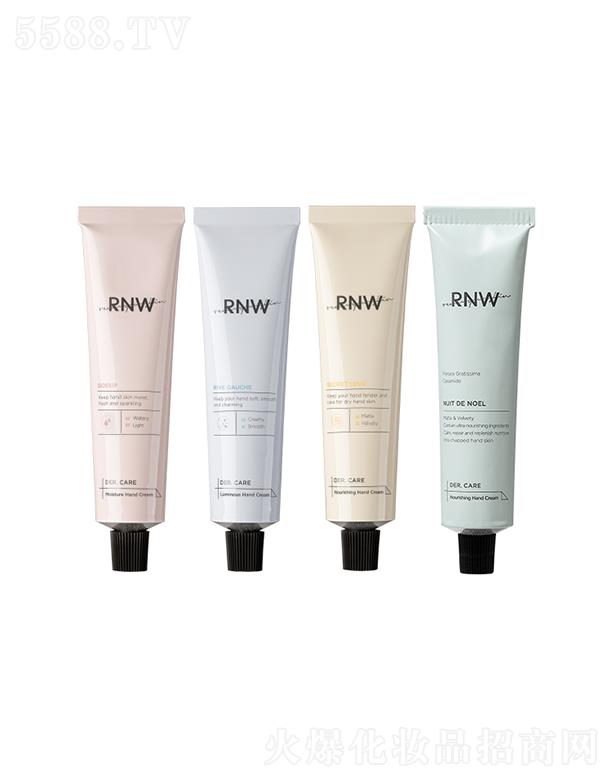 ��ޱ���yƷ���޹�˾��RNW����ֲ����A˪���󰶡��p��������ʥ�Qҹ��