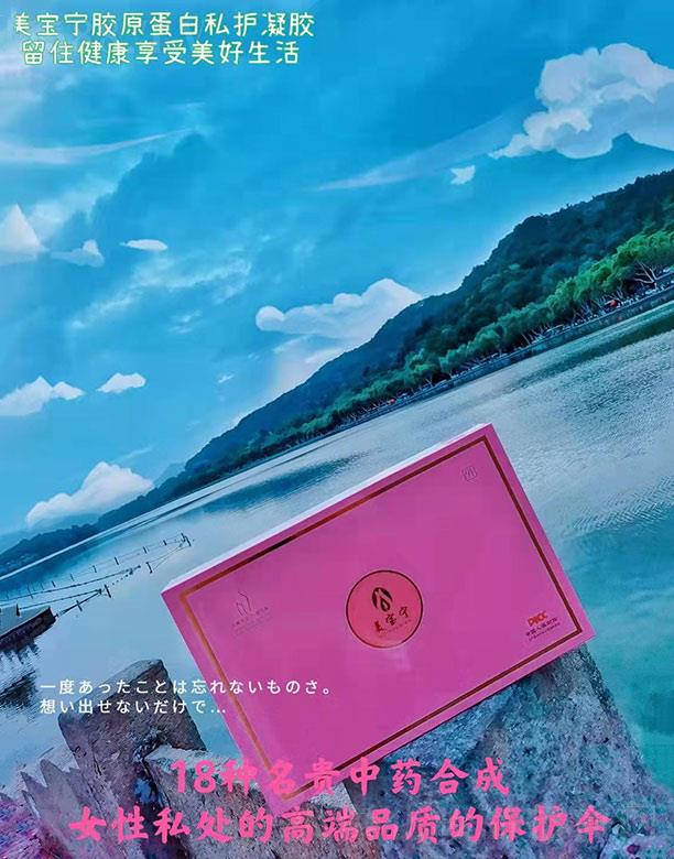 ɽ�|�����ѽ���������ԃ���޹�˾���������zԭ����˽�o(h��)���z