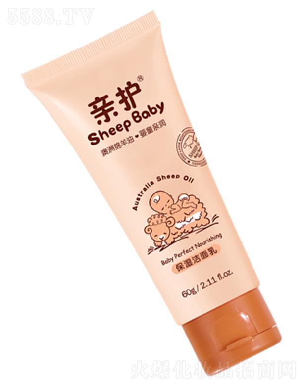 ���^�о_�λ��yƷ���޹�˾���H�o(h��)�������� 60g�غ��坍�沿�۹�