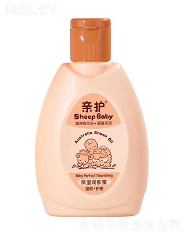 ���^�о_�λ��yƷ���޹�˾���H�o(h��)�����̝��� 100mlȫ���᝙�I�B(y��ng)���w���|(zh��)��