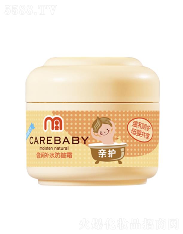 ���^�о_�λ��yƷ���޹�˾���H�o(h��)�����aˮ����˪ ͸���|(zh��)���a�������|(zh��)��ˮ�ַ����w��������