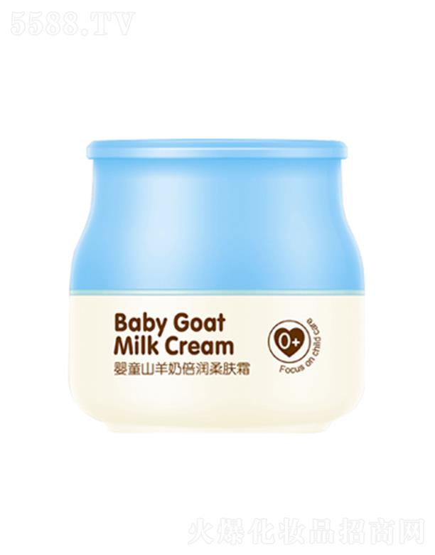 ���^�о_�λ��yƷ���޹�˾���H�o(h��)��ͯɽ���̱������w˪ 55g�������o(h��)��ͯ���ۼ��w�ӌ��̝�