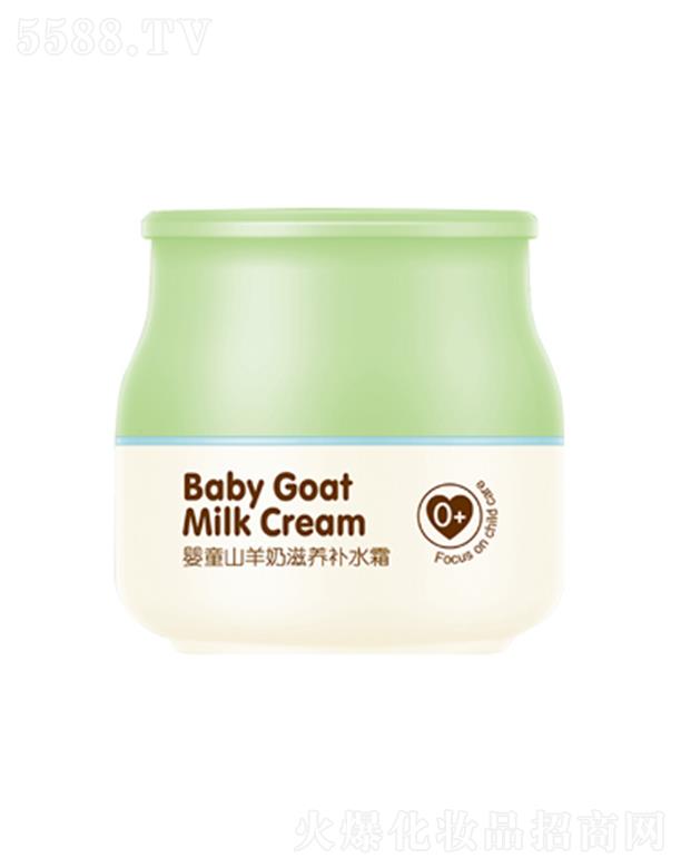 ���^�о_�λ��yƷ���޹�˾���H�o��ͯɽ�������B(y��ng)�aˮ˪ 55g�p�ر���o���ͯ���w����ˮ��