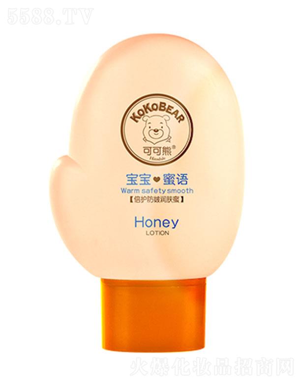 ���^�о_�λ��yƷ���޹�˾���ɿ��ܱ��o���坙�w�� ��Ч�������⼡�w�{(di��o)��(ji��)���wˮ��ƽ��