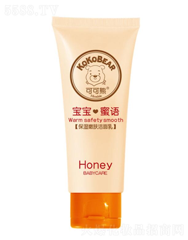 ���^�о_�λ��yƷ���޹�˾���ɿ��ܱ������w������ �S�o(h��)��ͯ���w��ȻƤ֬