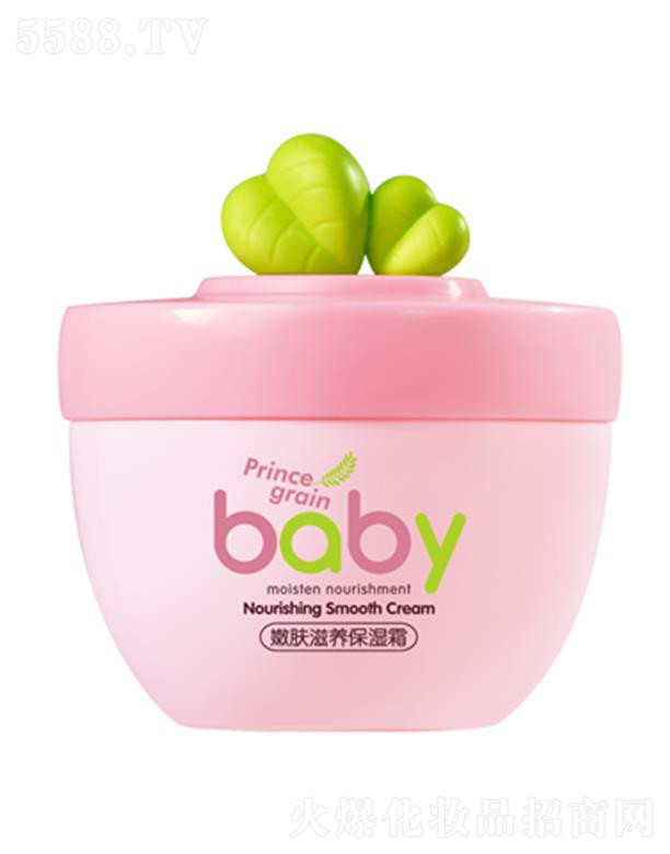 ���^�о_�λ��yƷ���޹�˾�������������w���B(y��ng)����˪ �̝��|���LЧ�a�䌚�����w�����B(y��ng)�ֺ�ˮ��