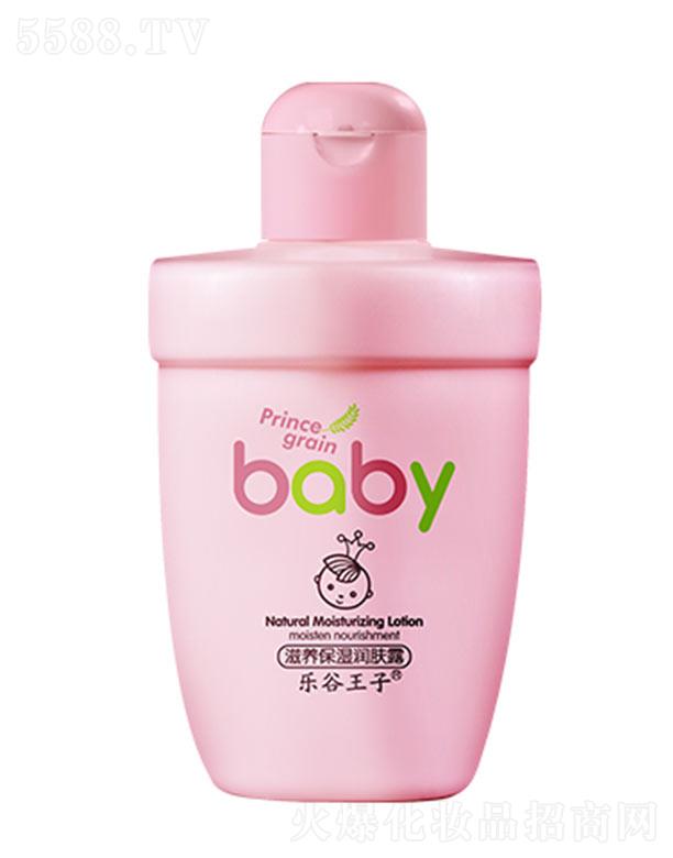 ���^�о_�λ��yƷ���޹�˾�������������B(y��ng)�����w¶ �|(zh��)�ؽz���oճā���a(b��)����|(zh��)��ˮ���澏�ɝ��o��