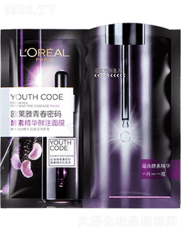 �W�R��(�Ї�)���޹�˾���W�R�Ž��ؾ��A�rע��Ĥ �ܼ��̝��[�会�y