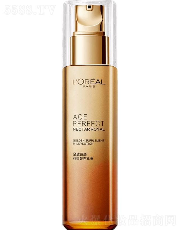 �W�R��(�Ї�)���޹�˾���W�R�Ž�����������B(y��ng)��Һ �S�ּ��w�ď����o��