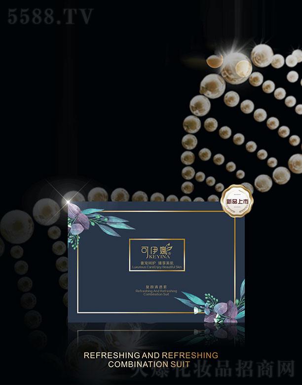 �ɶ��ۙ����yƷ���޹�˾�������ȏ�(f��)���͸��