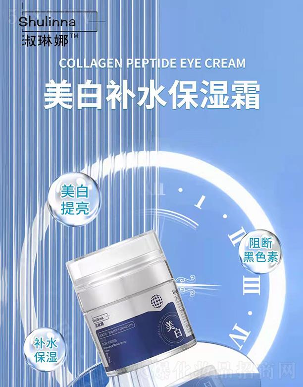 ���ܣ��V�ݣ����H����Ƽ����޹�˾�������ȝ���Դ�����aˮ����˪