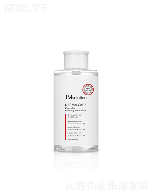 ����漰��_���yƷ���޹�˾����˾�е¬��eѩ��ж�yˮ 500ml��ˬ����غ͟o(w��)�̼�