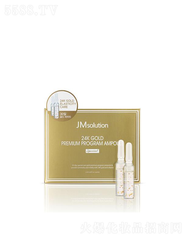 ����漰��_���yƷ���޹�˾����˾���S��������o(h��)�ܼ����A 15amp/30amp�a(b��)ˮ�����w