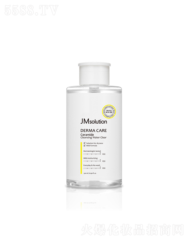 ����漰��_���yƷ���޹�˾����˾�е¬���(j��ng)����ж�yˮ 500ml��ˬ����غ͟o(w��)�̼�