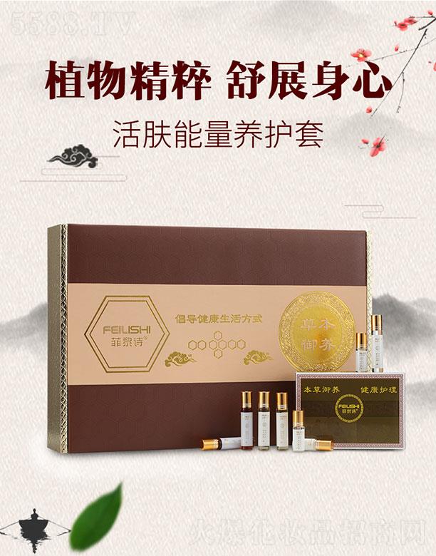 �V�����y���yƷ�������޹�˾������Ԋ(sh��)���w�����B(y��ng)�o(h��)�� ֲ�ﾫ����չ����