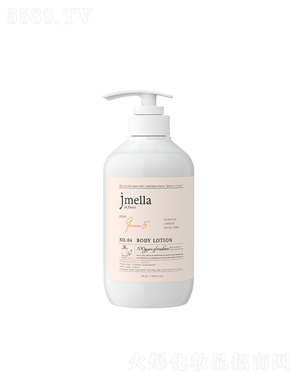 ����漰��_���yƷ���޹�˾��JMELLA����xʽ���w�� 500ml�ӽ����wPHֵ�p�ٌ�(du��)���w�Ĵ̼�