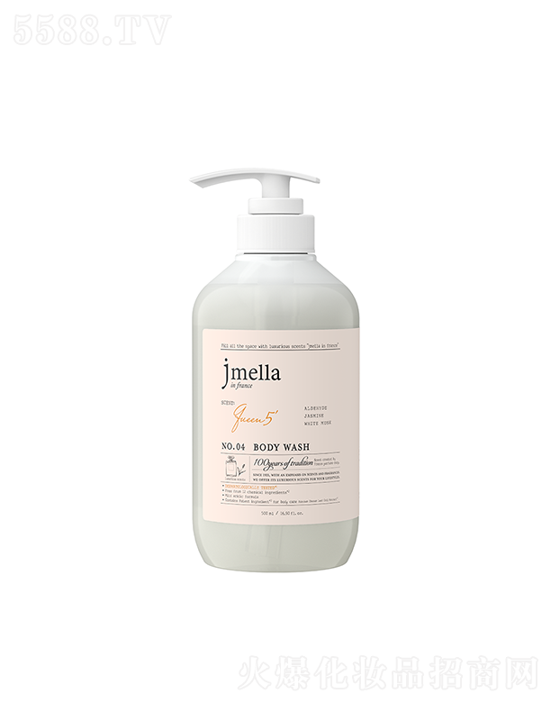 ����漰��_���yƷ���޹�˾��JMELLA����xʽ��ԡ¶ 500ml�鼡�w�ṩ��ӯ������