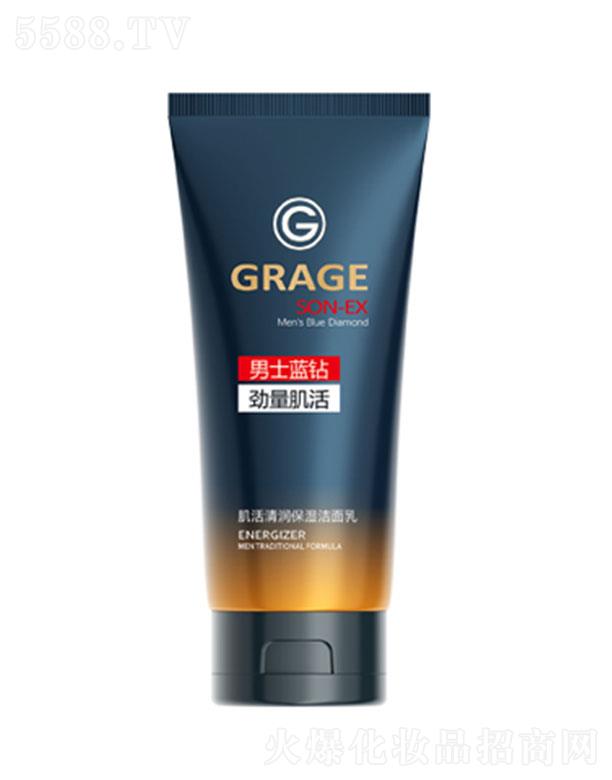 ���^�о_�λ��yƷ���޹�˾�������ɼ����坙�������� 135g���ͱ����ͬ�r�̝����w���a��ˮ���澏�o����