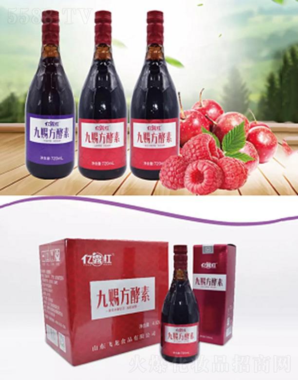 ɽ�|�w��ʳƷ���޹�˾���|¶�t���n��ɽ髽��� ��������(x��)�T�B(y��ng)����������Ⱥ