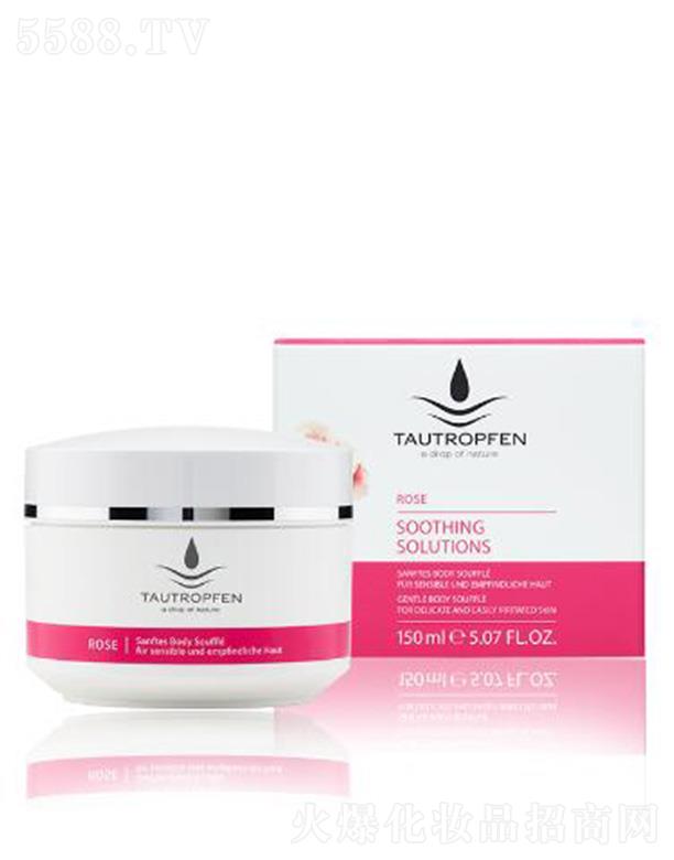 ��¶��(�Ϻ�)���yƷ���޹�˾����¶��õ���澏��(r��n)�w�� 150ml�ɷּ�����ʹ�ø��؄e