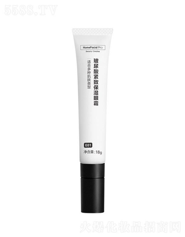 �V�ݵ����W�j�Ƽ����޹�˾��HomeFacialPro������o�±�����˪18g�մɰ�Ħ�^�OӋ�N���۲�����