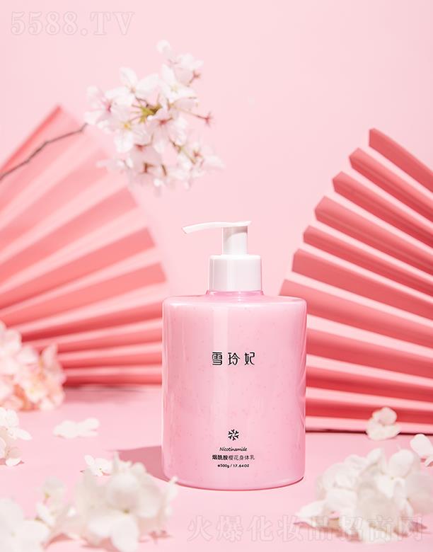 ������ܽ���yƷ���޹�˾��ѩ�����������ѻ����w��500g ����ˮ��(r��n)���wԪ?d��)�M�M