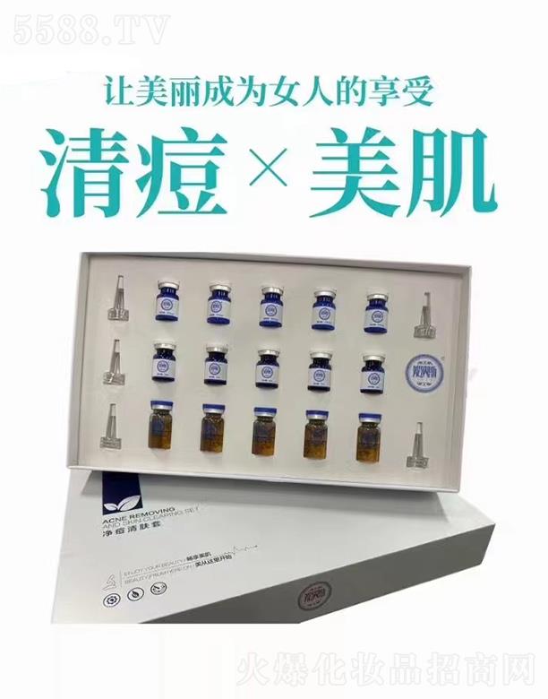 �V�݋q�{˹���yƷ���޹�˾���q�{˹�������w�� �嶻����