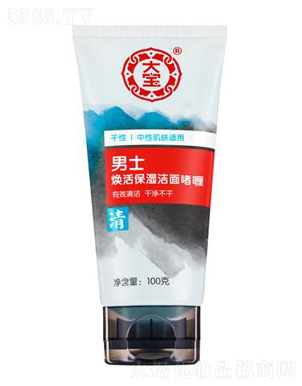 ����(�Ї�)Ͷ�Y���޹�˾������ʿ������憨� 100g ��ˬ��ĭϯ���͹�