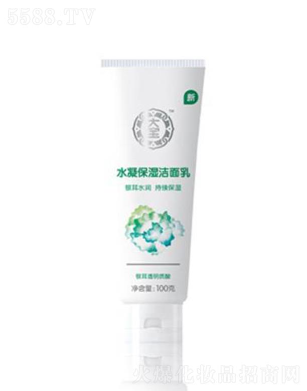 ��(qi��ng)��(�Ї�(gu��))Ͷ�Y���޹�˾����ˮ���������� 100gϴ���wˮ�۹⻬