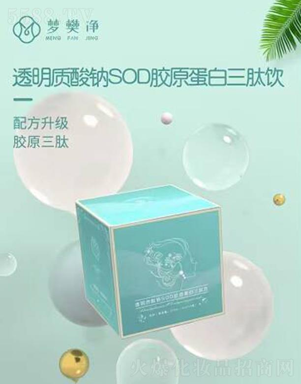 ���ϚW����Ϣ�Ƽ����޹�˾����(m��ng)����͸���|(zh��)���cSOD�zԭ��������� �䷽����(j��)�zԭ����