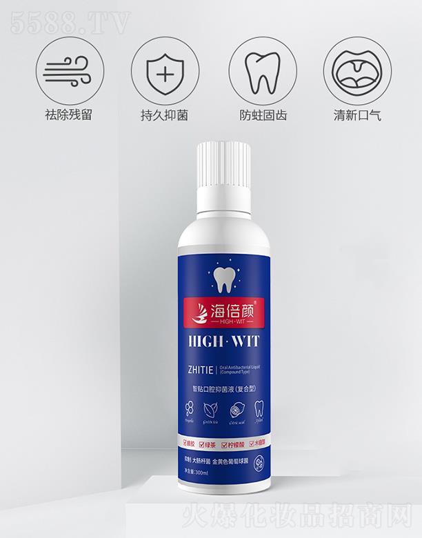 ���K�����������޹�˾����������N��ǻ�־�Һ(�ͺ���) ���ƿ�ǻ�����������坍��ǻ����