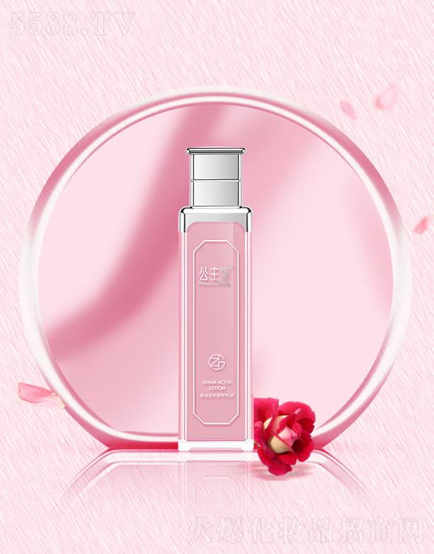 �㽭��������Ƽ����޹�˾�������ҟ������C���o��Һ 80ml ��ˮ��ɼ��g(sh��)���o���A����