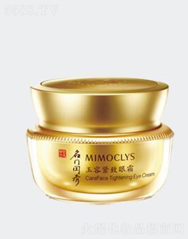 �V�����T�|������Ƽ�����؟(z��)�ι�˾�����T�|�����ݾo����˪ 15g�o���p����ƽ�ۼy