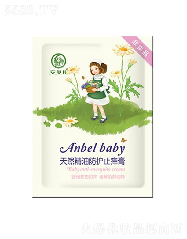 �B�T��ƋI���yƷ���޹�˾����ؐ����Ȼ���ͷ��o(h��)ֹ�W��-�w�(y��n)�b 2g��N��Ȼֲ�ﾫ��