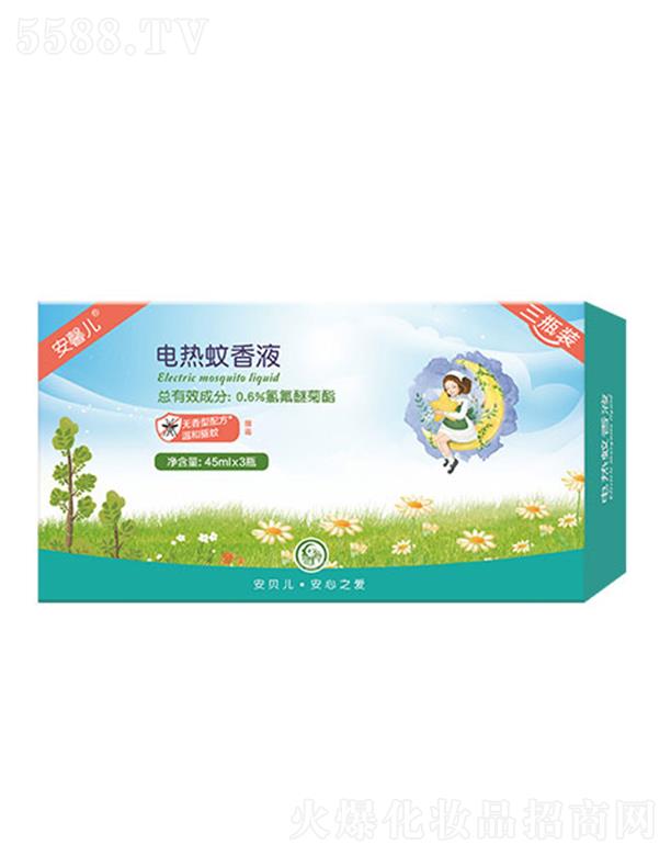 �B�T��ƋI���yƷ���޹�˾����ؐ��늟�����Һ-��ƿ�b �L(zh��ng)Ч�(q��)��