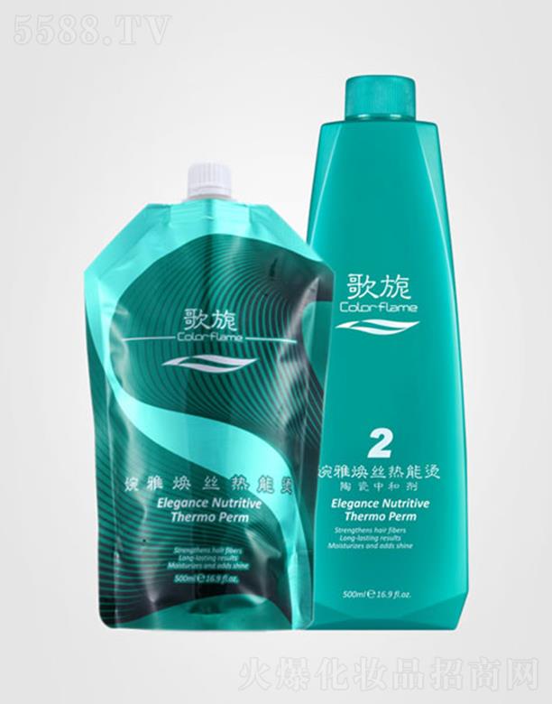 �V���в�ū���yƷ���޹�˾��������ş��z���ܠC 500mlx2�a��C�l(f��)�^������ʧ���ܓp�ĵ����|(zh��)