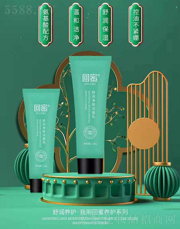 ���Ļط�����Ƽ�����؟�ι�˾�������杙���w������ 120g�غ��坍�᝙���o��