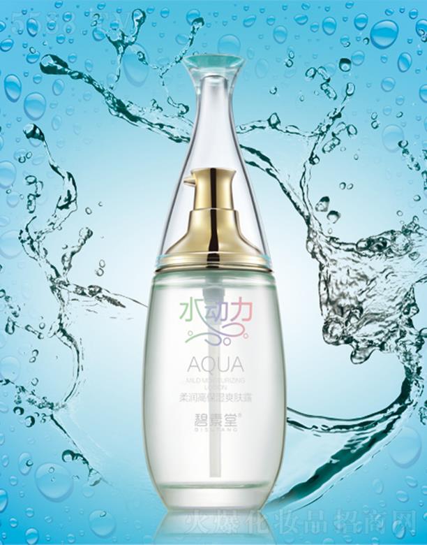 �V���б̬����yƷ���޹�˾��������ˮ��(d��ng)������(r��n)���a(b��)ˮˬ�w¶  ���w���|(zh��)���w��������