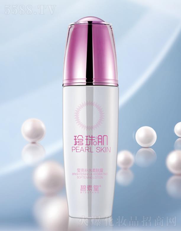 �V���б̬����yƷ���޹�˾�����������鼡�����a(b��)ˮ���w¶ �{(di��o)��(ji��)ˮ��ƽ��