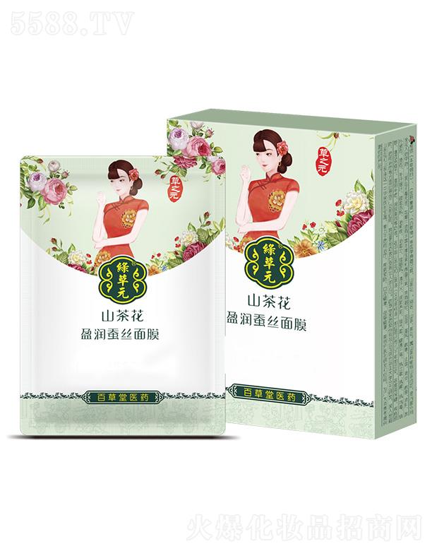 �ٲ����t(y��)ˎ�ɷ����޹�˾���ٲ���ɽ�軨ӯ���Q�z��Ĥ Ƥ�w��(x��)ā͸�@�������B(t��i)