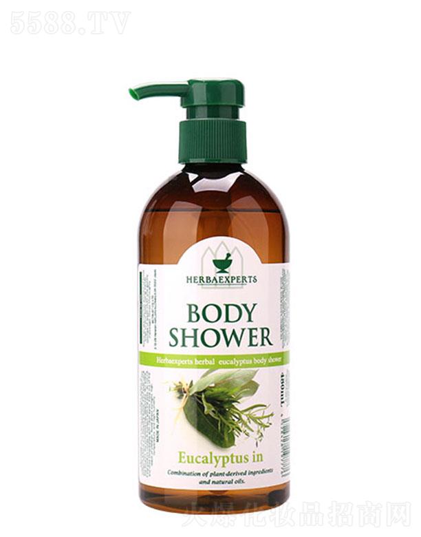 �V���к����R�_�Q�����޹�˾��Herbaexperts�R����ȼ���������ԡ¶ ����坍���w